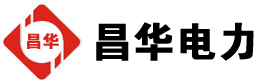 佛山发电机出租,佛山租赁发电机,佛山发电车出租,佛山发电机租赁公司-发电机出租租赁公司