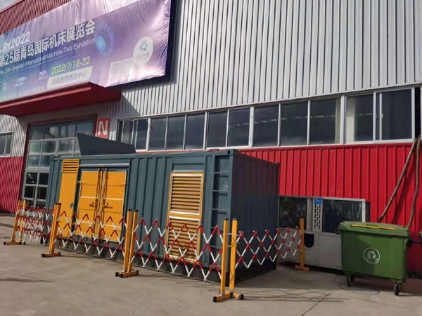 佛山一起发电机滑环环火停机事件分析报告