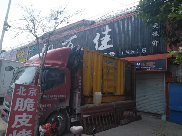 佛山租赁发电机-柴油发电机组在火车站的应用 