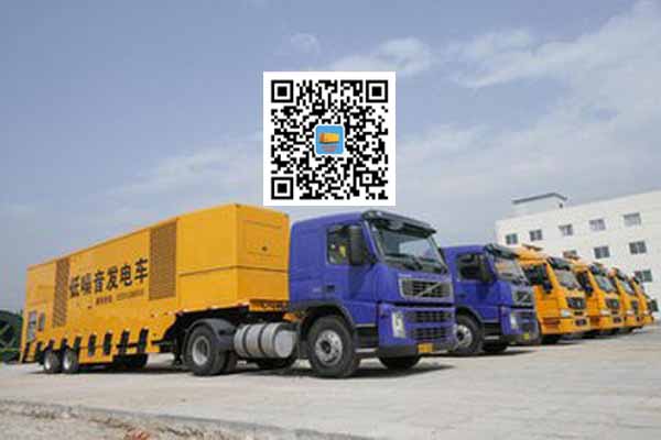 佛山发电车出租-发电机要注意做好保养工作