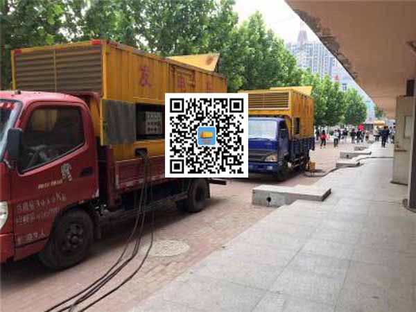 佛山租赁发电机-柴油发电机优点以及常见故障分析