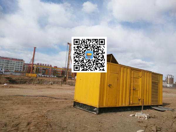 佛山发电机-变压器组保护产品