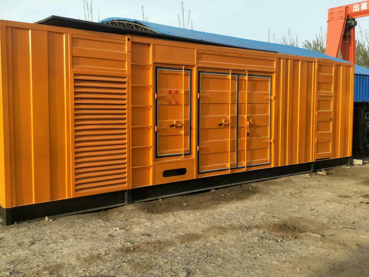 佛山如何判断柴油发电机组的蓄电池是否出现硫化现象？